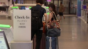 State warns about questionable sites that charge fees for help with Safe Travels program