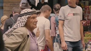 Israel Jerusalem Tel Aviv Haifa World Tour