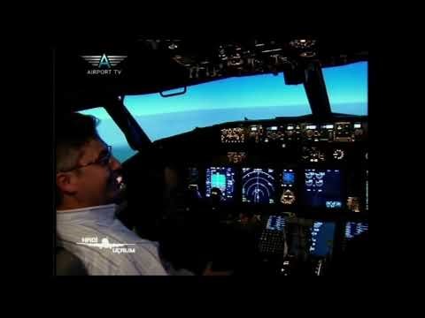 IFTC HADİ UÇALIM PROGRAMI