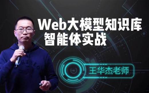 ES6 异步编程实战：Promise 核心解析与高效开发技巧总结