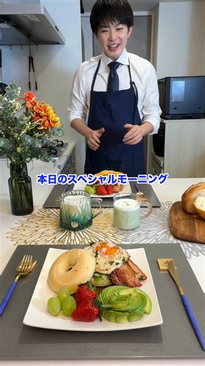 ぴーきち/仕事終わりの夜ごはん on Instagram: "出勤前の朝ごはん🥞✨ ぴーきちオリジナル餃子はプロフィールリンクから💁‍♂️ @pikichidesuyo ぴーきち商店もやってます！！！ https://pikichi.base.shop/ #おつまみ #自炊 #夜ごはん #献立 #おうち時間 #おうち居酒屋 #料理動画 #料理レシピ #簡単レシピ #簡単おつまみ #おかず #レシピ #ぴーきち商店"