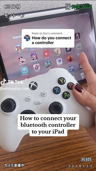 How to Connect a Bluetooth Controller to Your iPad