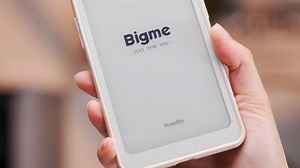 工作用对工具，不用加班了，眼镜也丢了# #墨水屏手机 #HiBreakpro