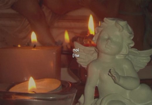 #france #song #lyrics #французский #песня #вайб | song with lyrics