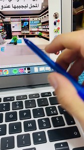 Expert Phone on Reels