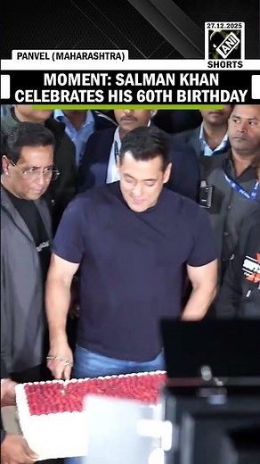 Salman Khan celebrates his 60th birthday with cake-cutting in a stylish casual look