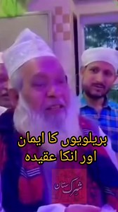 #communityupdate #communitysupport #powerstruggle #heartfelt #neighborhoodsupport #emotionalstruggle #romance #fear #truelove #faithbased #viralreelsfacebook #MASHALLAHماشاءالله #trade #Madina #JummahMubarak #islam #musalmanalhumdulillah #Ramadan Abdul Malik Khan Shayar Noor Rizwan Niazi Abduuu Abdul Bari Khan Javaid Bin Qadir Javed Kayyum Khan Umar Chaudhari Md Belal Sanam Khan simran afia Saba Naaz Farheen Ansari نیازی پلس | Abdul Bari Khan