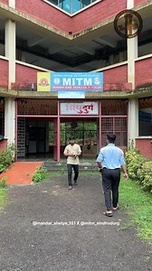 260K views · 10K reactions | MITM sindhudurg - Metropolitan institute of technology and management Admissions have been started special thanks for - @mitm_sindhudurg @buntykambli @shree_teli_ | Mandar Shetye videos | Facebook