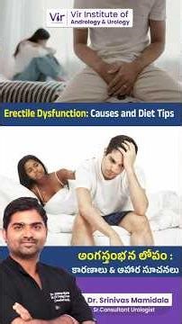 Erectile Dysfunction Causes & Easy Diet Fixes | #shorts #ytshorts #trending #menswellness #yt