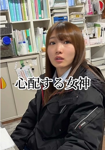 上司の驚きの失敗とふるさと納税の策略