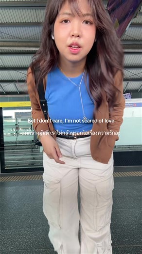 Understanding 'Strong' by One Direction: Lyrics Explained