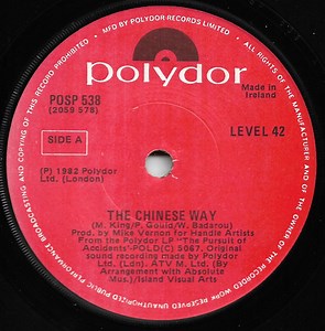 Level 42 - The Chinese Way