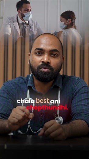 HPV Vaccine for Men | Not Only for Women | Cancer Prevention, Age Group, Benefits Explained