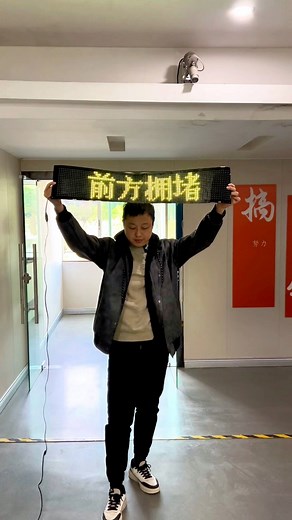 1.6K views | message led screen #3d #3dwall #wall #ledscreen #led #screen #display #media #leddisplay #panel #ledpanel #bigscreen #ledmonitor #resolution #color #rgb #tech #pixels #message | Led Screen Display Factory | Facebook