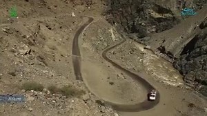 **Jewel of Pakistan** Marvelous picturisation of a beautiful...