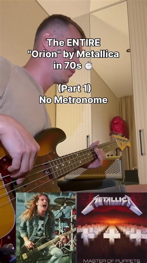 Orion (Part 1) riff breakdown — Cliff Burton bass 1986