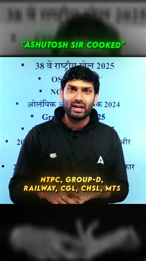 Asutosh Sir Cooked 💀☠️ #adda247 #motivation #adda4study #sscexam #aura #ytshorts