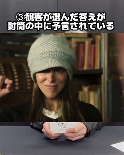 ブレインフレンス（BRAINFLUENCE）by JOTA