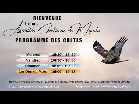 Culte du Vendredi 19 Sept 2025 | Il jura par Lui-même | Service d'écoute de bande