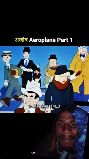 #funny #comedy #memes #doremon #cartoon #shortvideo #trending #funnyvideo 😅🤣🤣🤣