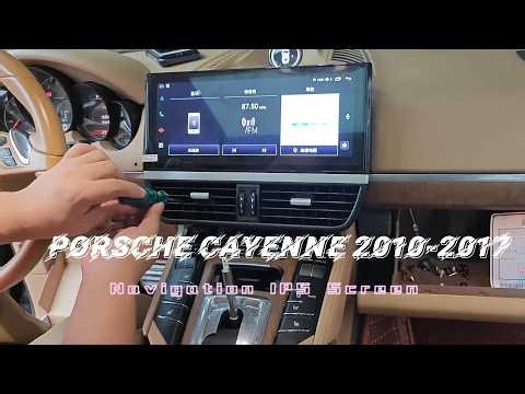 Porsche Cayenne 2010–2017 Android Screen Installation | 12.3" Upgrade Step-by-Step Guide