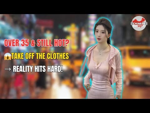 Women Over 40 Speak Out: Is Beauty After 35 Just a Big Lie? Don’t Fall for Social Media!