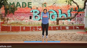 Have you heard of Upward Palm Tree Pose ? Consciously, or subconsciously, when you roll out of bed every morning, you raise your arms, stretch as your spine arches, and your head hangs at the back. It energizes you after you have had a full night’s sleep. That stretching is what this asana is all about. Urdhva Tadasana also helps to energize the body and prepare the mind for a yoga practice. By performing this pose, the practitioner can relieve fatigue, anxiety and naturally activate energy in t