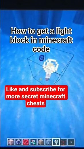 How to get a light block in minecraft#youtubeshorts #viral #shorts #shortvideo #minecraft