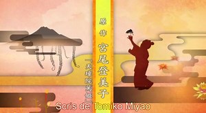 Atsuhime ep01 – смотреть видео онлайн в Моем Мире | Tărâmul Desăvârșirii Anykutza