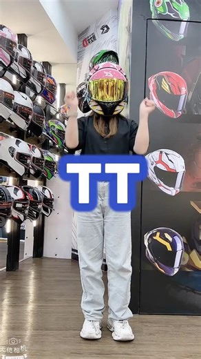 TT Dance cover #thisisfortwice #twice #kpop