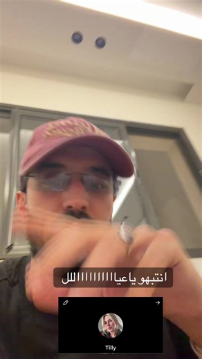 فيديوهات أنشأها المستشار نرجس الحربي (@w_war_1) باستخدام الصوت الأصلي - المستشار نرجس الحربي