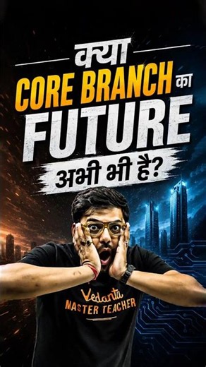 🔥Scope of Core Branches in 2026 & in Future! #jee #corebranch #jee2026 #jee2027 #iit #engineering