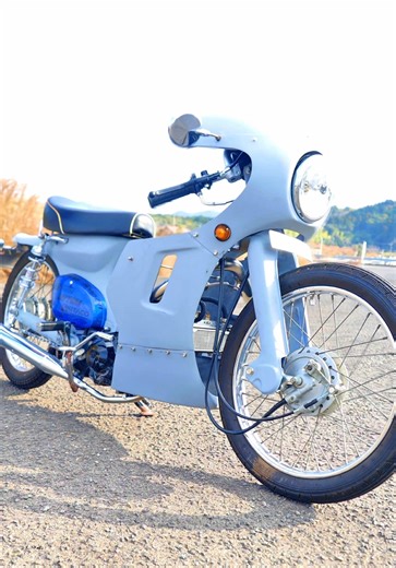 スーパーカブのロケットカウルカスタム✨