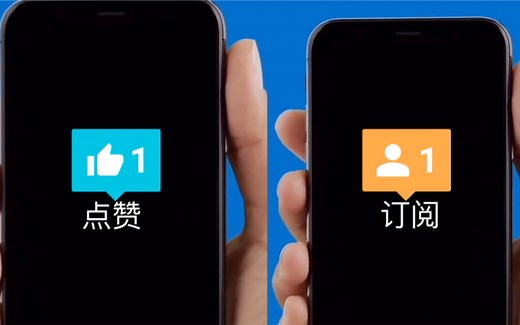 苹果手机iPhone全面屏系列iPhone X Xs Xr 11系列新手教程：如何使用你的iPhone