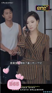 205K views · 5.2K reactions | Movie 569 | Per Architect | Facebook