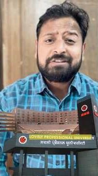 LPUNEST Coupon code 2026 | LPU Admission process 2026 | LPU Scholarship details 2026 | LPU Review