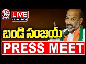 LIVE : Union Minister Bandi Sanjay Press Meet | V6 News