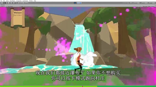 Wwise 251-12 怎样使用混合容器和RTPC制作分级环境系统