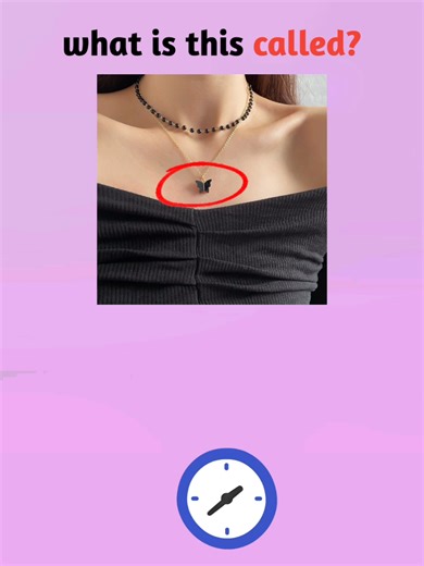 Engaging English Quiz to Boost Your Knowledge