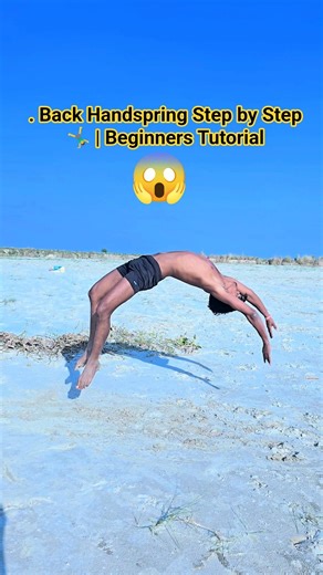 Back Handspring Step by Step 🤸‍♂️ | Beginners Tutorial || #shortvideos #tutorial #backhandspring