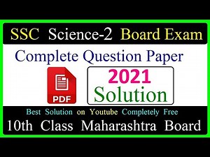 Science-2 SSC 2021 Question Paper Solution PDF | 2021 Science-2 Maharashtra Board Exam Solution
