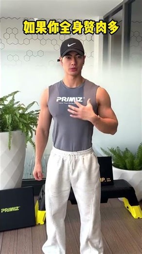 Ultra-Slim Lower Abs: Achieve Your Dream in 7 Days