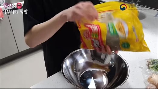 Hamzy cooking NO.57 #asmr #cooking