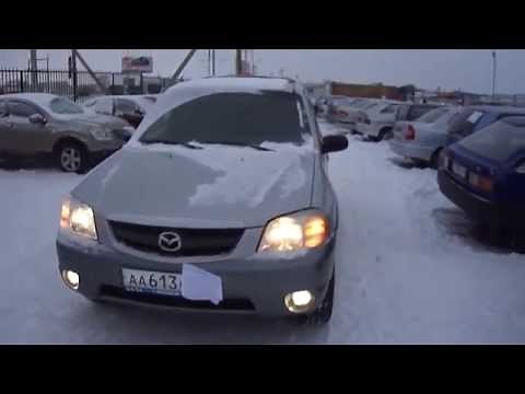 2001 Mazda Tribute. Start Up, Engine, and In Depth Tour.