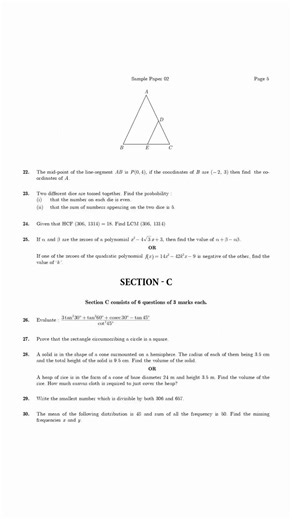 Sample Paper 02 - #maths #cbse #ncert #exam #samplequestions #paper #important #education