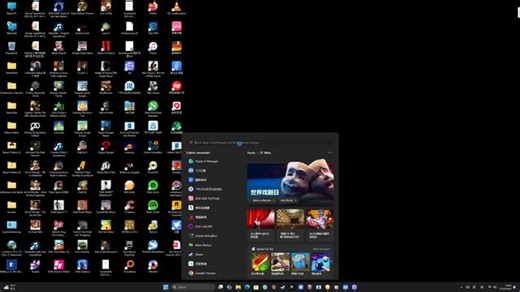 Virtualbox安装Windows 10 21H2 Build 20348.2849 简体中文版