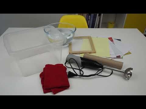 02 Ανακύκλωση Χαρτιού