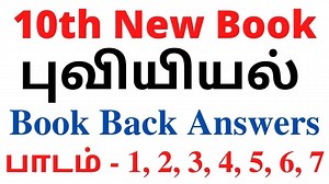 10K views · 229 reactions | 10th New Book Geography Book Back Questions and Answers | TNPSC Victory Tamil | Facebook