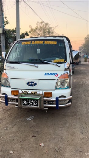 Respect Group 🤝The Lion King Group ညီကိုတွေ မနက်အစောပစ္စည်းပို့ အော်ဒါလေး၁ခေါက် #ယုံကြည်စွာငှါးရမ်းမှုအတွက်ကျွန်တော်တို့အဖွဲ့မှကျေးဇူးအများကြီးတင်ပါတယ်ခင်ဗျ #အိမ်ပြောင်းအိမ်ရွှေ့ဝန်ဆောင်မှု #ဘုရားဖူးခရီးစဉ် #မြို့တွင်းမြို့ပြင်ကားငှါးဝန်ဆောင်မှု #fyp @သဲတုန်ပါးပါး👼🧑🏻‍🍼Respect-1 @L” @Min Thu Ya800