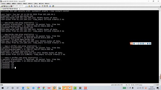30.nginx配置ServerName和域名-改